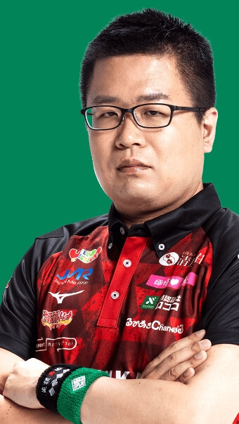 永井孝典