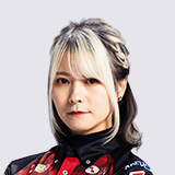 二階堂亜樹