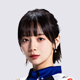 岡田紗佳